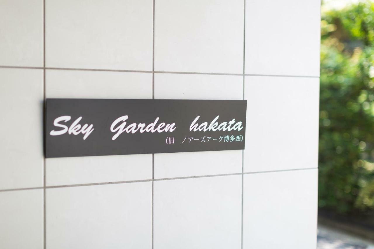 Sky Garden Hakata Aparthotel Fukuoka  Exterior photo